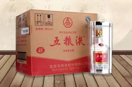 玉树五粮液回收